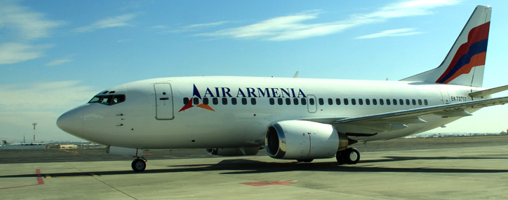 Авиакомпании «Air Armenia» не грозит банкротство – заявление компании Авиакомпании «Air Armenia» не грозит банкротство – заявление компании