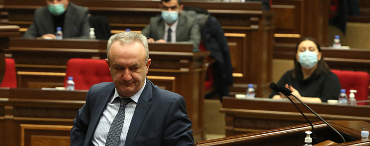 Глава Министерства образования, науки, культуры и спорта Армении подал в отставку