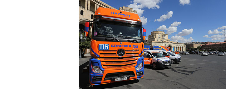 «Հայփոստը» Ֆրանկֆուրտի բեռնային հանգույցով գործարկում է Հայաստանում փոխադրման աննախադեպ ծառայություններ 