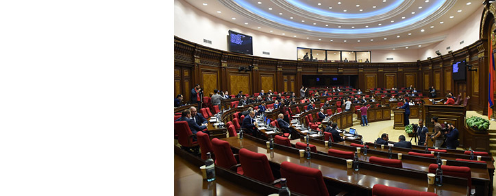 Հունիսի 27–ին կգումարվի ԱԺ–ի արտահերթ նիստը Հունիսի 27–ին կգումարվի ԱԺ–ի արտահերթ նիստը