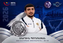 Ծանրամարտիկ Մարտին Պողոսյանը հռչակվել է Մ23 տարեկանների Եվրոպայի փոխչեմպիոն