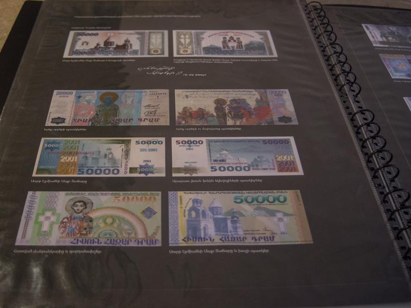 The 22nd anniversary of the Armenian dram-14