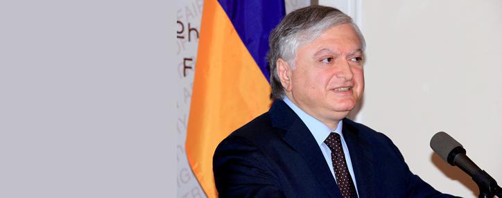 Առանց Ղարաբաղի հնարավոր չէ և ոչ մի համաձայնագրի ստորագրում. ԱԳՆ ղեկավար Առանց Ղարաբաղի հնարավոր չէ և ոչ մի համաձայնագրի ստորագրում. ԱԳՆ ղեկավար