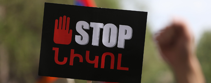 Opposition begins to block streets in Armenian capital Opposition begins to block streets in Armenian capital