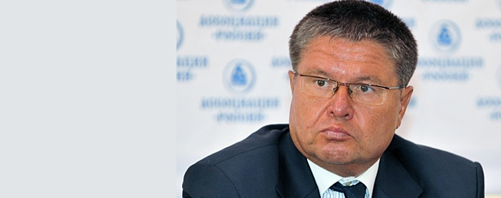 Ա.Ուլյուկաև. Մենք հաջորդ տարվա համար հավակնոտ նպատակներ ունենք գնաճի վերաբերյալ