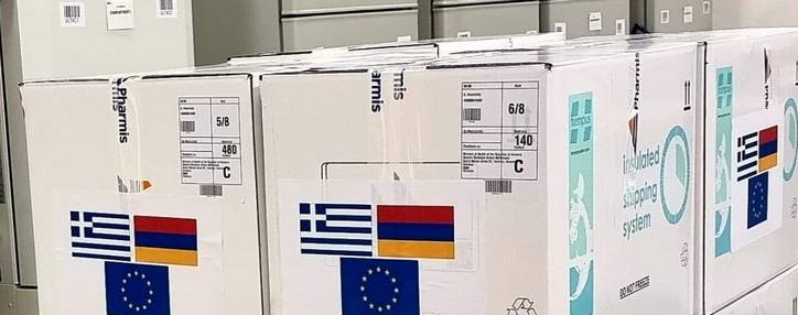 Greece donates 35,000 doses of Moderna vaccine to Armenia 