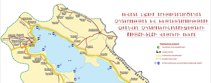 Lake Sevan’s level down 13 centimeters