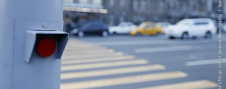 Երևանի որոշ խաչմերուկներում երթևեկությունը կկարգավորվի լուսացույցներով