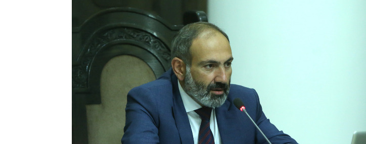 Премьер Армении указал на необходимость не формальной, а эффективной поддержки фермерам Премьер Армении указал на необходимость не формальной, а эффективной поддержки фермерам