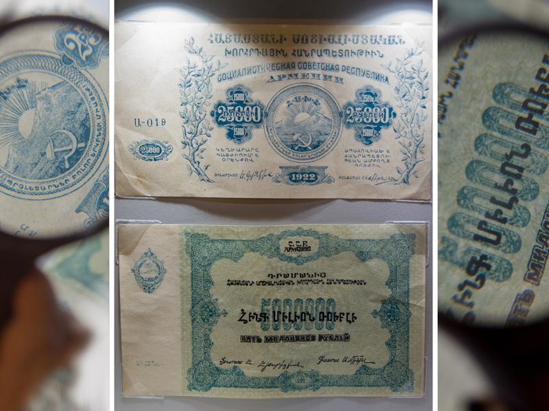 The 22nd anniversary of the Armenian dram-18