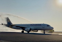 Рейсы по маршруту Ереван-Алеппо-Ереван стартовали с 7 ноября 