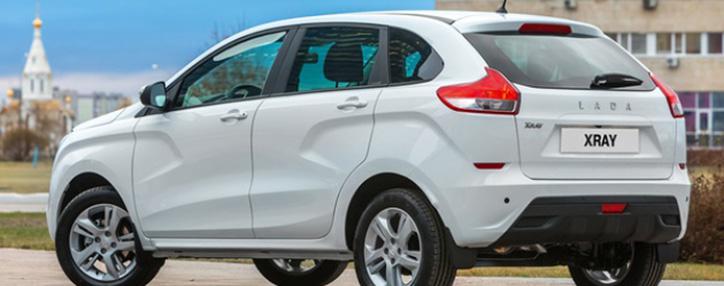 Названа максимальная стоимость Lada XRay Названа максимальная стоимость Lada XRay