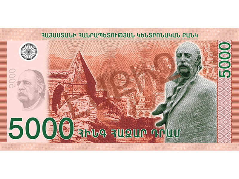 ﻿Central Bank unveils prototype composite banknotes-6