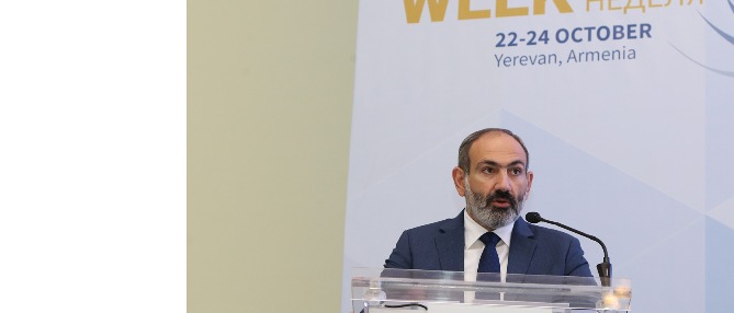 Հայաստանի տնտեսական ու քաղաքական օրակարգերը որոշվում են` հաշվի առնելով ԵՏՄ–ի ինտեգրացիոն ներուժը. Փաշինյան Հայաստանի տնտեսական ու քաղաքական օրակարգերը որոշվում են` հաշվի առնելով ԵՏՄ–ի ինտեգրացիոն ներուժը. Փաշինյան
