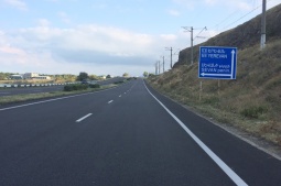 Քարաթափման վտանգ՝ Երևան–Սևան ճանապարհին․ դեպքի վայր են մեկնել փրկարարներ (ՖՈՏՈ)