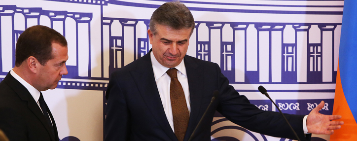 Россия готова принять участие в развитии СЭЗ в Армении на границе с Ираном – Медведев Россия готова принять участие в развитии СЭЗ в Армении на границе с Ираном – Медведев