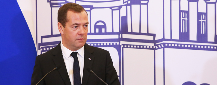 Россия остается ведущим внешнеэкономическим партнером Армении - Медведев Россия остается ведущим внешнеэкономическим партнером Армении - Медведев