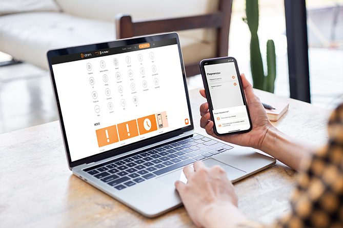 Armenia climbs to 51st position in World Press Freedom Index 