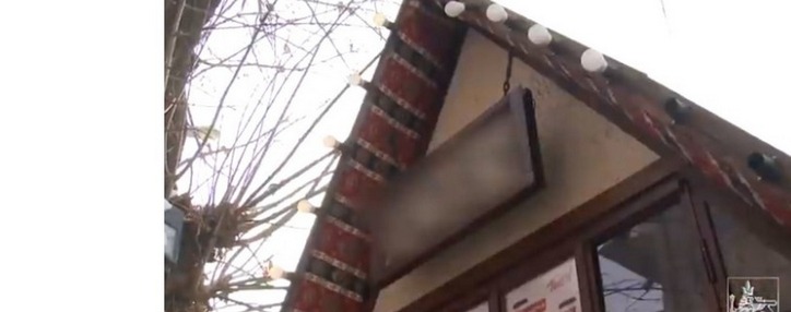 Мэрия Еревана обнародовала новые правила мобильной торговли в городе 