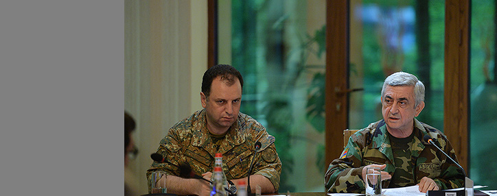 Саргсян подвел итоги обсуждений программ для офицеров и срочников Армянской Армии