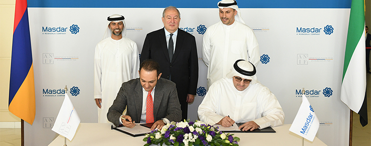 Masdar to pursue 400 MW solar power capacity in Armenia