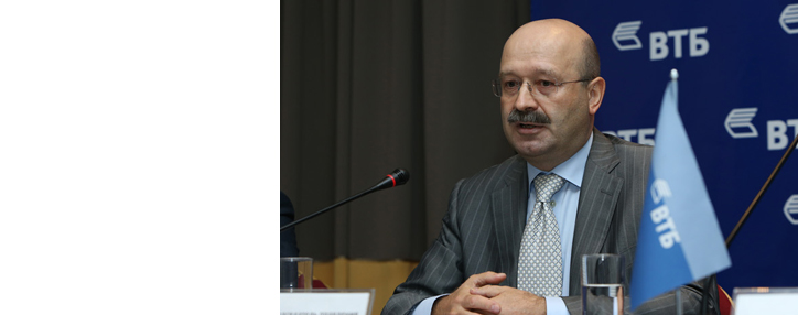 VTB bank (Armenia) to focus on retail business in its next 3-year strategy VTB bank (Armenia) to focus on retail business in its next 3-year strategy