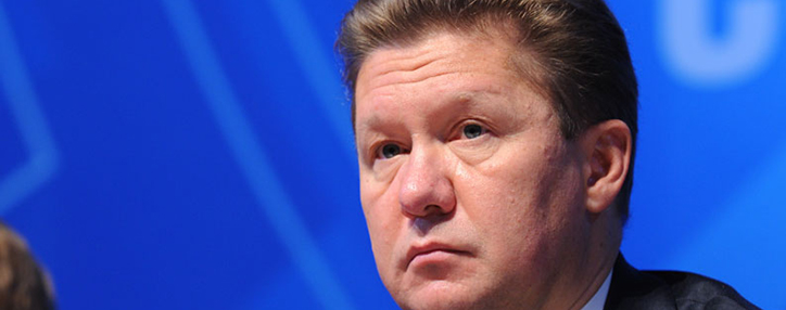 Поставки российского газа в Армению по итогам 2017 года возрастут до 2,1 млрд. куб. – Миллер Поставки российского газа в Армению по итогам 2017 года возрастут до 2,1 млрд. куб. – Миллер