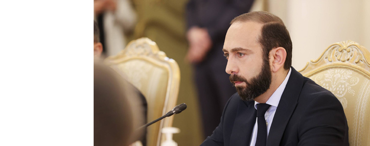 Mirzoyan to attend OSCE meeting in Skopje