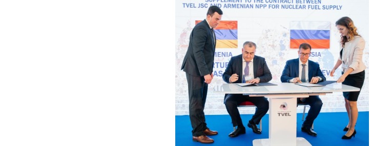 Ռոսատոմի «ՏՎԷԼ» վառելիքային ընկերությունը կհամալրի Հայկական ԱԷԿ-ի միջուկային վառելիքի պաշարը