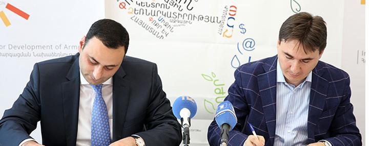 Армянский фонд IDeA и Наццентр развития МСБ окажут содействие бизнесу в Дилижане и Татеве