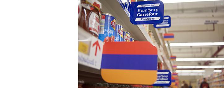 Carrefour to bring new culture and new international trade and service standards to Armenia Carrefour to bring new culture and new international trade and service standards to Armenia