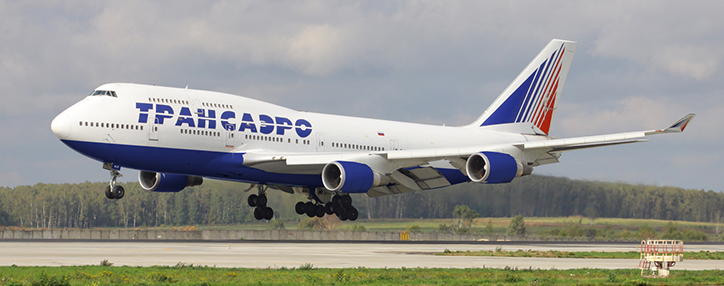 Bankruptcy proceedings for Russian Transaero to start Bankruptcy proceedings for Russian Transaero to start