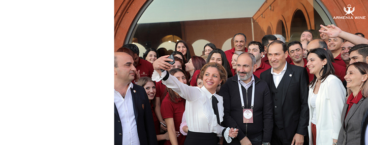 «Իմ քայլը հանուն Արագածոտնի մարզի» ներդրումային համաժողովն է տեղի ունեցել Արմենիա Վայն ընկերության հովանու ներքո