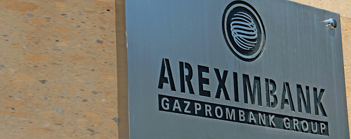 Areximbank- Gazprombank Group offers new deposit – Classic-Plus Areximbank- Gazprombank Group offers new deposit – Classic-Plus