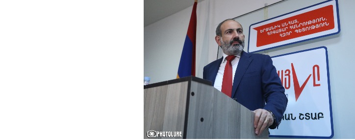 ԿԸՀ–ն ներկայացնում է բոլոր 2010 ընտրատեղամասերի տվյալները. «Իմ քայլը» հավաքել է 70,43%