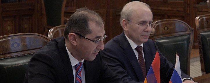Ереван и Москва планируют внедрить общую информационную систему управления госфинансами Ереван и Москва планируют внедрить общую информационную систему управления госфинансами