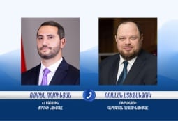 Ուկրաինայի Գերագույն ռադայի նախագահը շնորհավորել է Հայաստանի ԱԺ նախագահին