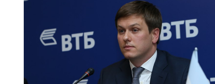 ՎՏԲ–Հայաստան Բանկի մանրածախ բիզնեսի գործառնական շահույթը 2017 թ.–ին կազմել է 10,3 մլրդ դրամ. Գուսև