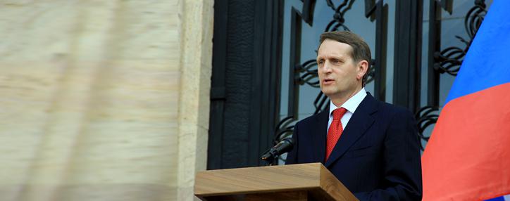 Russian speaker expected in Armenia with working visit Russian speaker expected in Armenia with working visit