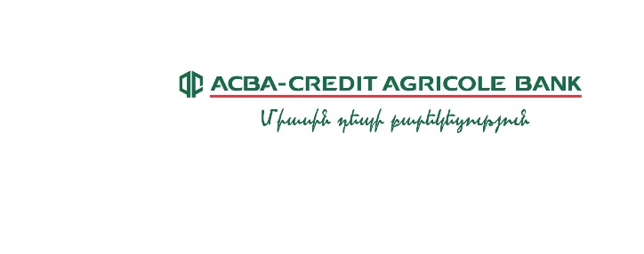 ԱԿԲԱ-ԿՐԵԴԻՏ ԱԳՐԻԿՈԼ ԲԱՆԿԸ մեծ չափով տույժ-տուգանք է զրոյացրել