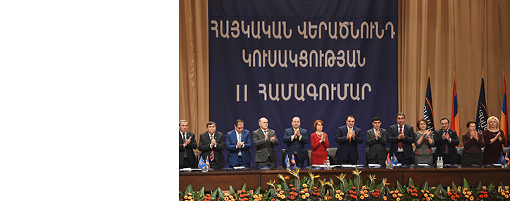 Партия "Армянское возрождение" распространила заявление по результатам парламентских выборов в Армении