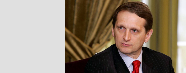 Глава Госдумы РФ прибудет в понедельник с официальным визитом в Армению Глава Госдумы РФ прибудет в понедельник с официальным визитом в Армению