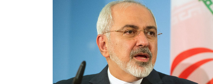 Глава МИД Ирана посетит Ереван и примет участие в бизнес-форуме
