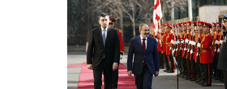 Pashinyan: Armenia views its relations with Georgia as strategic Pashinyan: Armenia views its relations with Georgia as strategic
