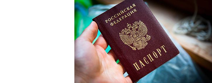 "Popularity" of Russian passports drops among Armenian citizens