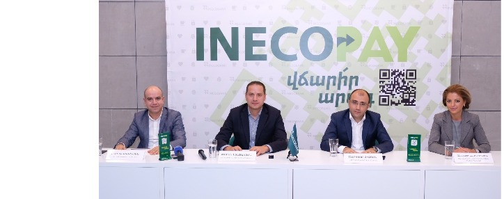 Инекобанк создал первый в Армении полноценный цифровой банкинг, запустив платежную систему Inecopay