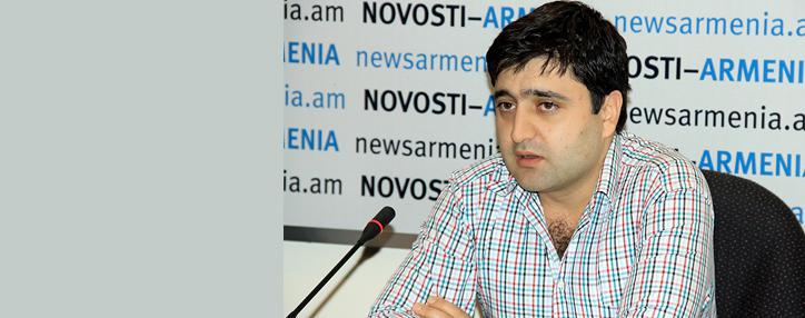 Присоединение Армении к ТС позволит обеспечить низкие тарифы на природный газ - эксперт Присоединение Армении к ТС позволит обеспечить низкие тарифы на природный газ - эксперт