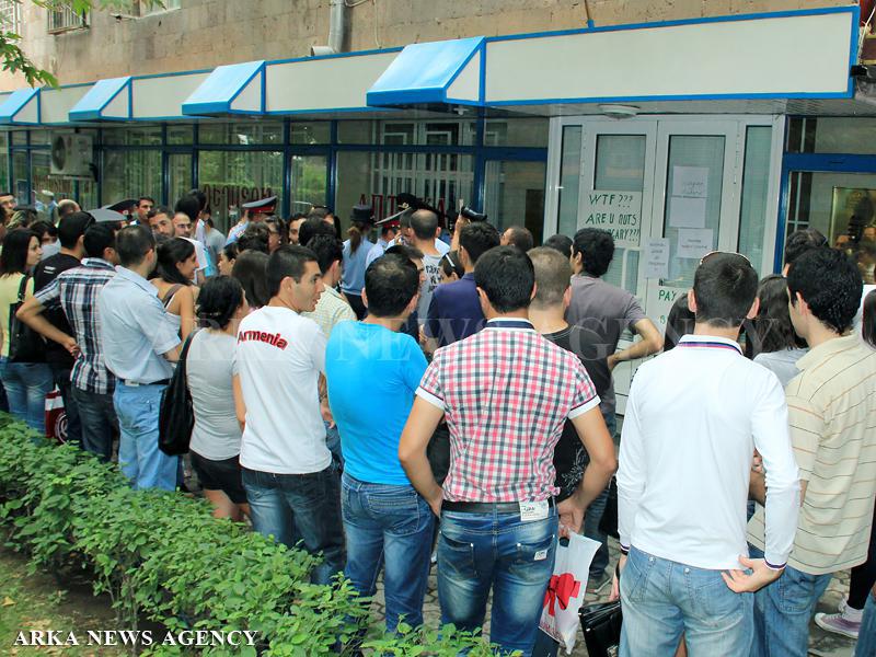 Акция протеста против выдачи Венгрией Баку Рамиля Сафарова стартовала в центре Еревана-2