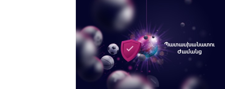 Ժամանակն է խոսել «Պատասխանատու ժամանցի» մասին