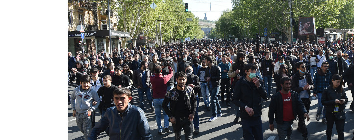 Участники акции протеста в Ереване блокировали здания ЦБ и Минюста Армении